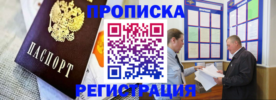 форма 3 в Дорогобуже
